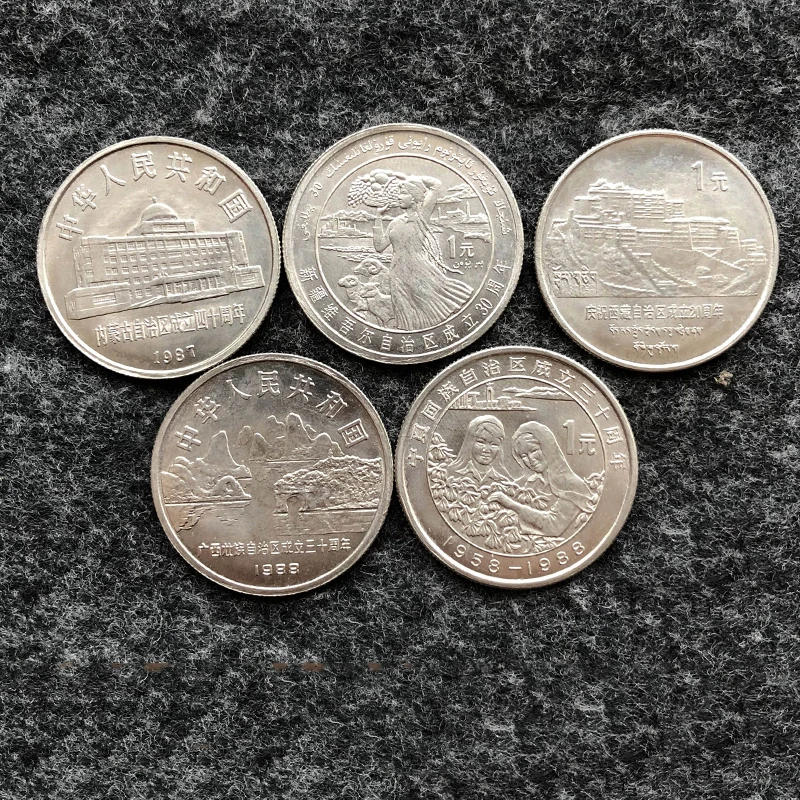 Китай (материк) Гуанси Синьцзян Тибет Внутренняя Монголия 1 Юань за каждую