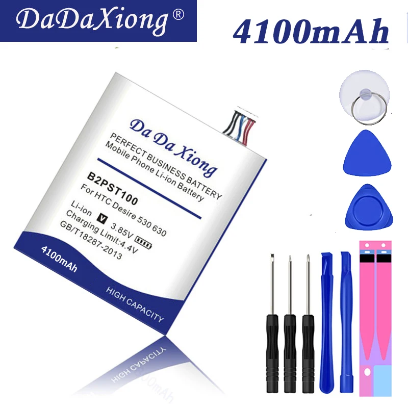 

Аккумулятор DaDaXiong B2PST100, 4100 мА · ч, для HTC Desire 530, 630, 650, D530U