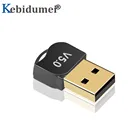 Bluetooth-адаптер Kebidumei, USB, V5.0, два режима