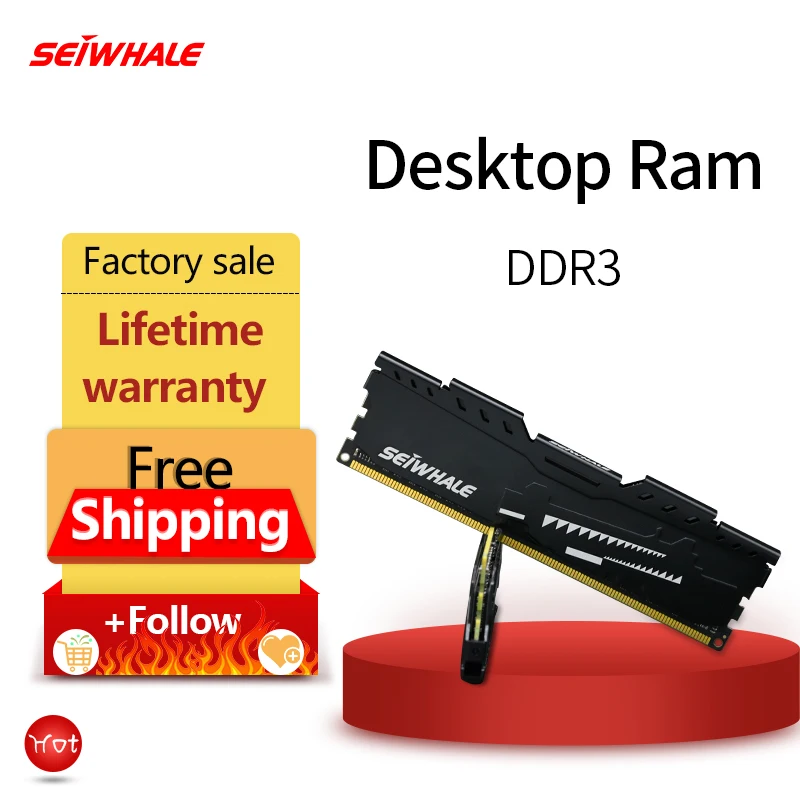 Оперативная память seiкит для настольного компьютера оперативная Ddr3 8 Гб 1866 МГц 1600