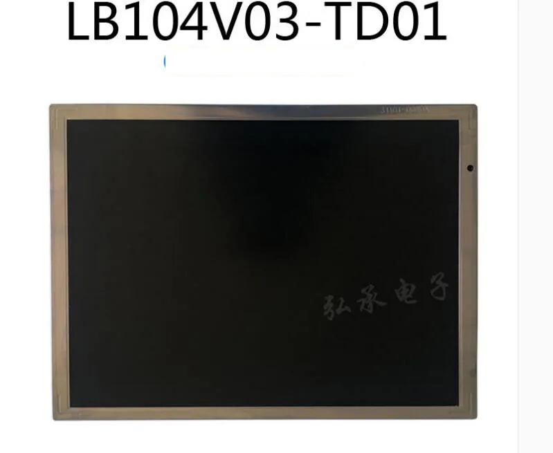 LG10.4‘’ inch LB104V03-TD01 LB104V03-A1 Zhenxiong AI11 injection molding machine LCD