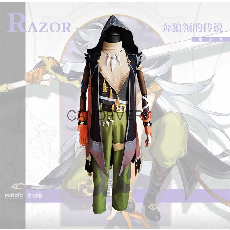 Аниме Genshin Impact Razor Leizei игровой костюм униформа легенда о беге воротник волка