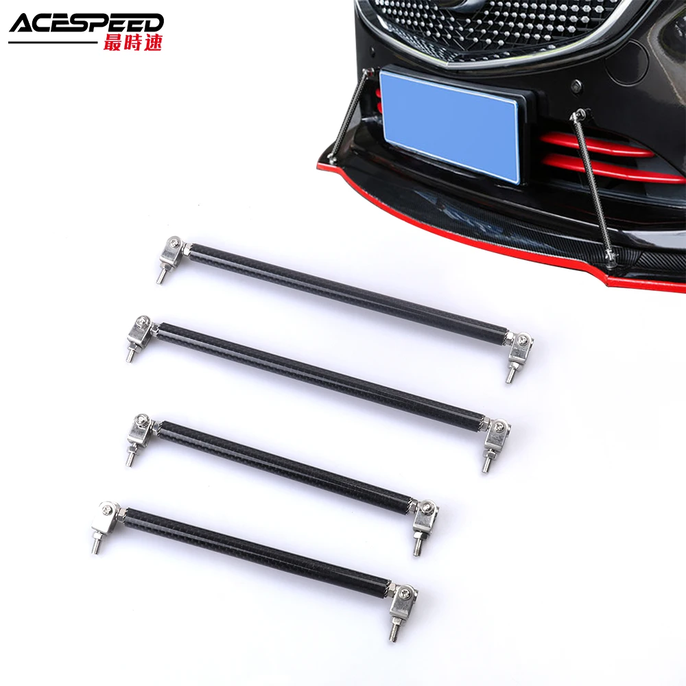 Регулируемый бампер для губ 150 мм/200 мм комплект бампера из нержавеющей стали и