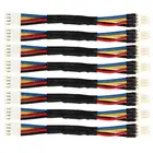 8 шт., линия регулировки скорости вентилятора процессора, 4 контакта