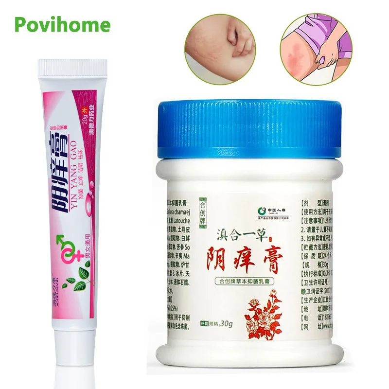 2 типа искусственной мази снимите искусственную кожу частные детали внутренняя