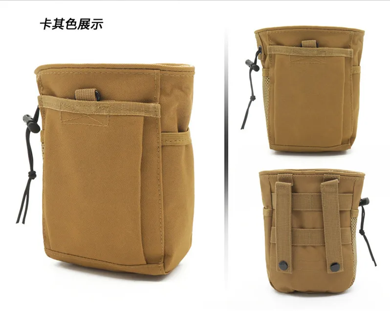 5L Тактическая Военная Сумка 800D нейлон Molle поясная сумка патроны держатель пули многофункциональная прикрепленная сумка походная Сумка для кемпинга