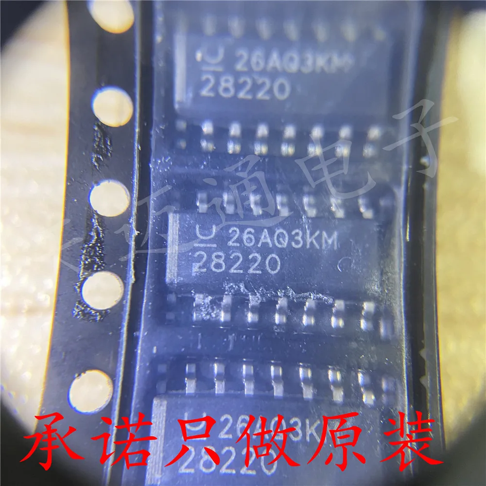 

10PCS UCC28220DR 28220 SOP16 AC-DC controller and stabilizer original products