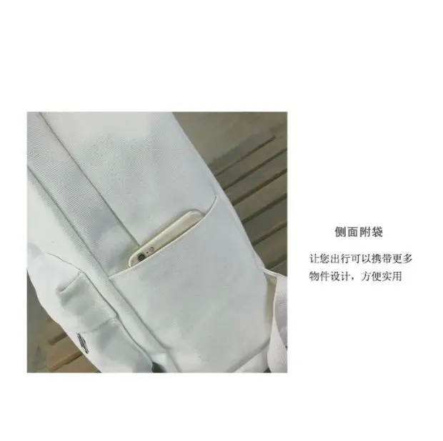 

Toilet-Bound Jibaku Shounen Hanako-Kun Cosplay Canvas Backpack School Shoulder Bag Travel Rucksack Gift