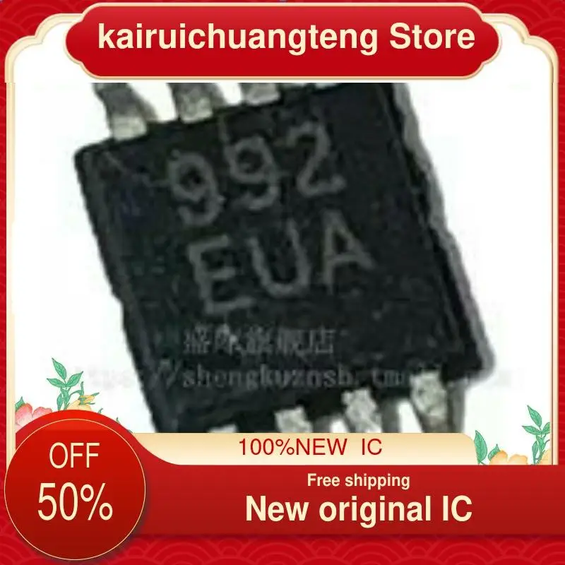 

（1PCS） MAX992EUA MAX992 992EUA MSOP8 New original IC