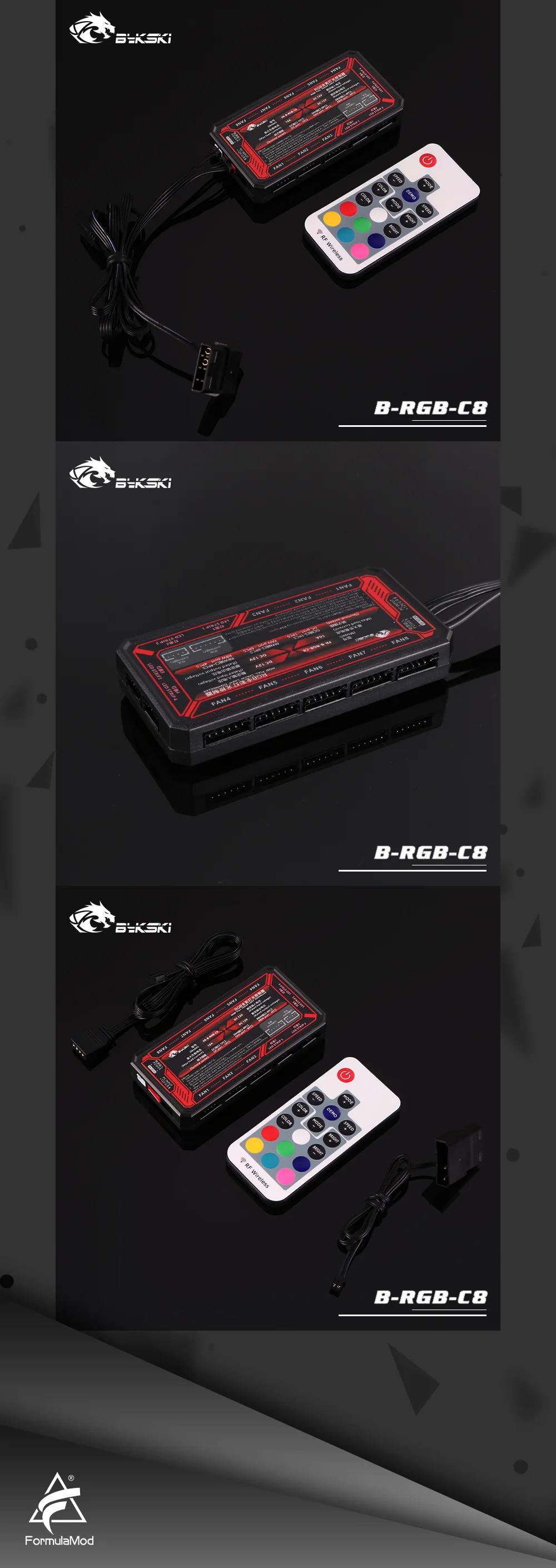 Bykski B-RGB-C8 RGB(12v 4pin) Контроллер освещения 8+ 4 интерфейсов для всех систем освещения Bykski