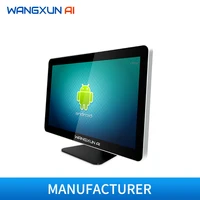 15 618 521 5 inch industrial all in one computer with capacitive touch screen tablet panel pc android system hdmi waterproof