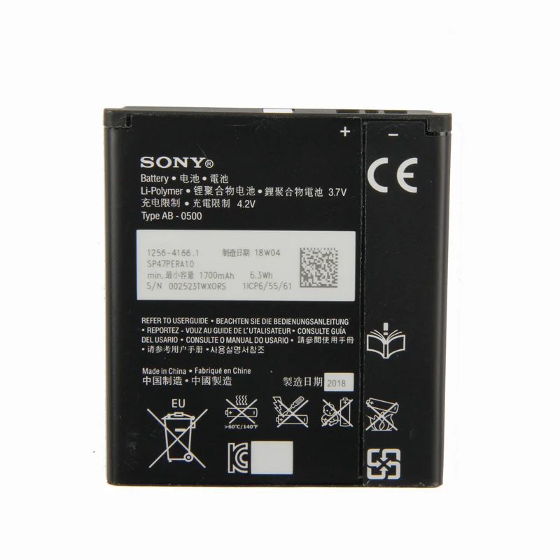 Оригинальный аккумулятор для Sony 1700m BA900 sony Xperia E1 / J L M TX LT29i ST26i C1904 C2105 S36h ST26a BA
