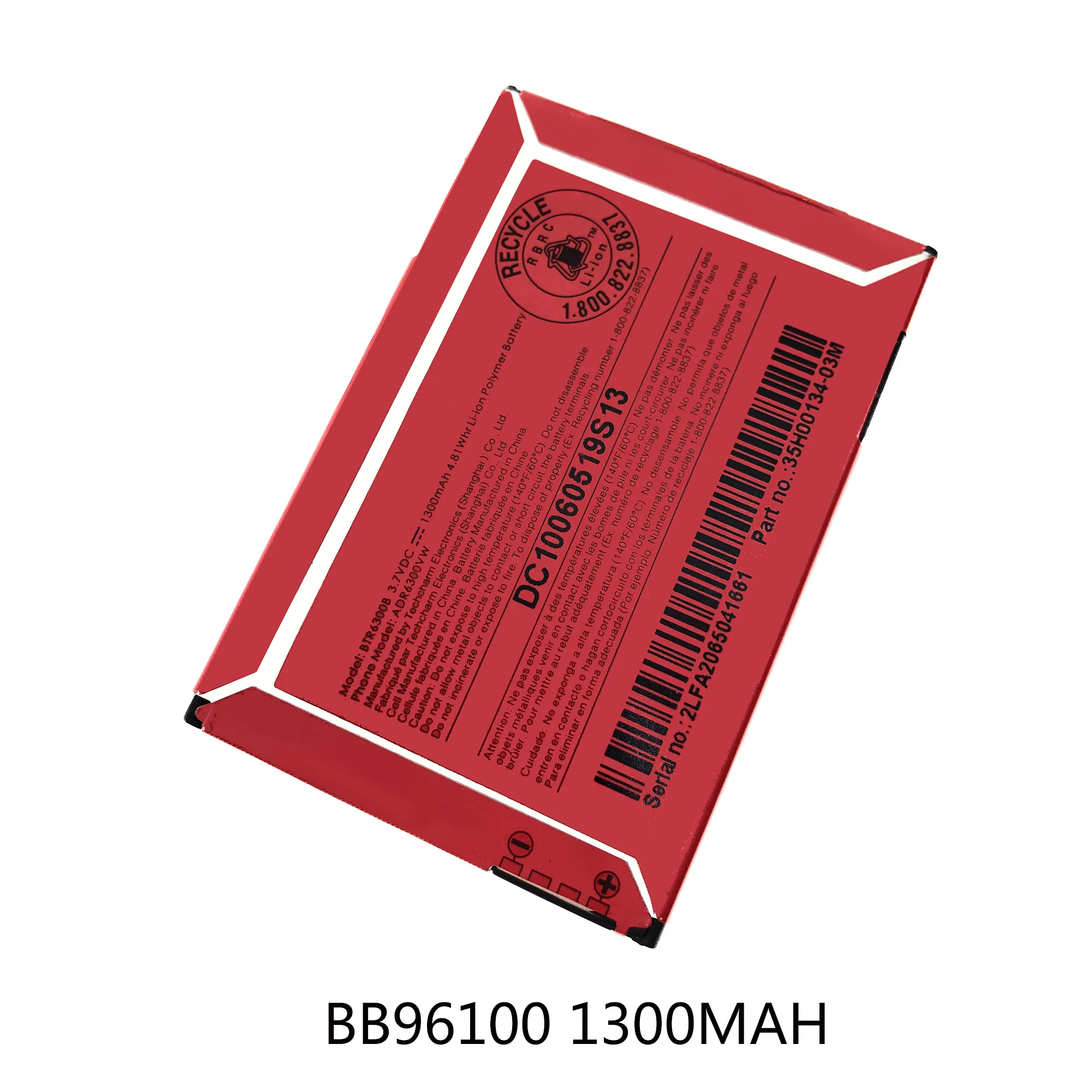 Аккумулятор BB96100 BB99100 BD26100 для смартфона HTC G6 G8 A6388 A6363 A3366 A3333 Google G5 G7 A8181 G10 A9192 A9191 Desire