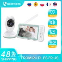 heimvision hm132 4 3 inch baby monitor with camera nanny 2 split screen night vision vox mode 2 way audio temperature monitoring