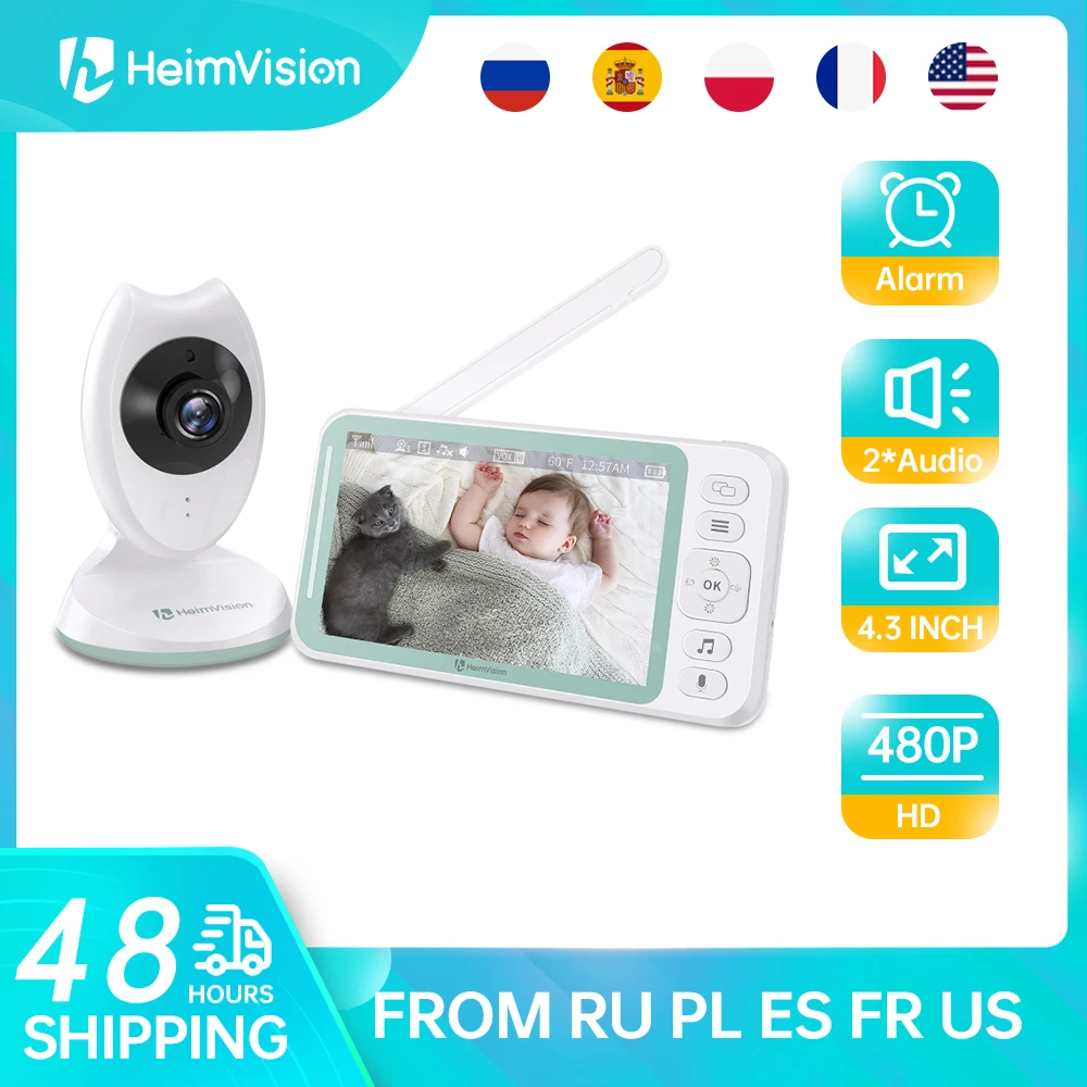 Видеоняня HeimVision HM132, 4,3 дюйма, с камерой - изображение