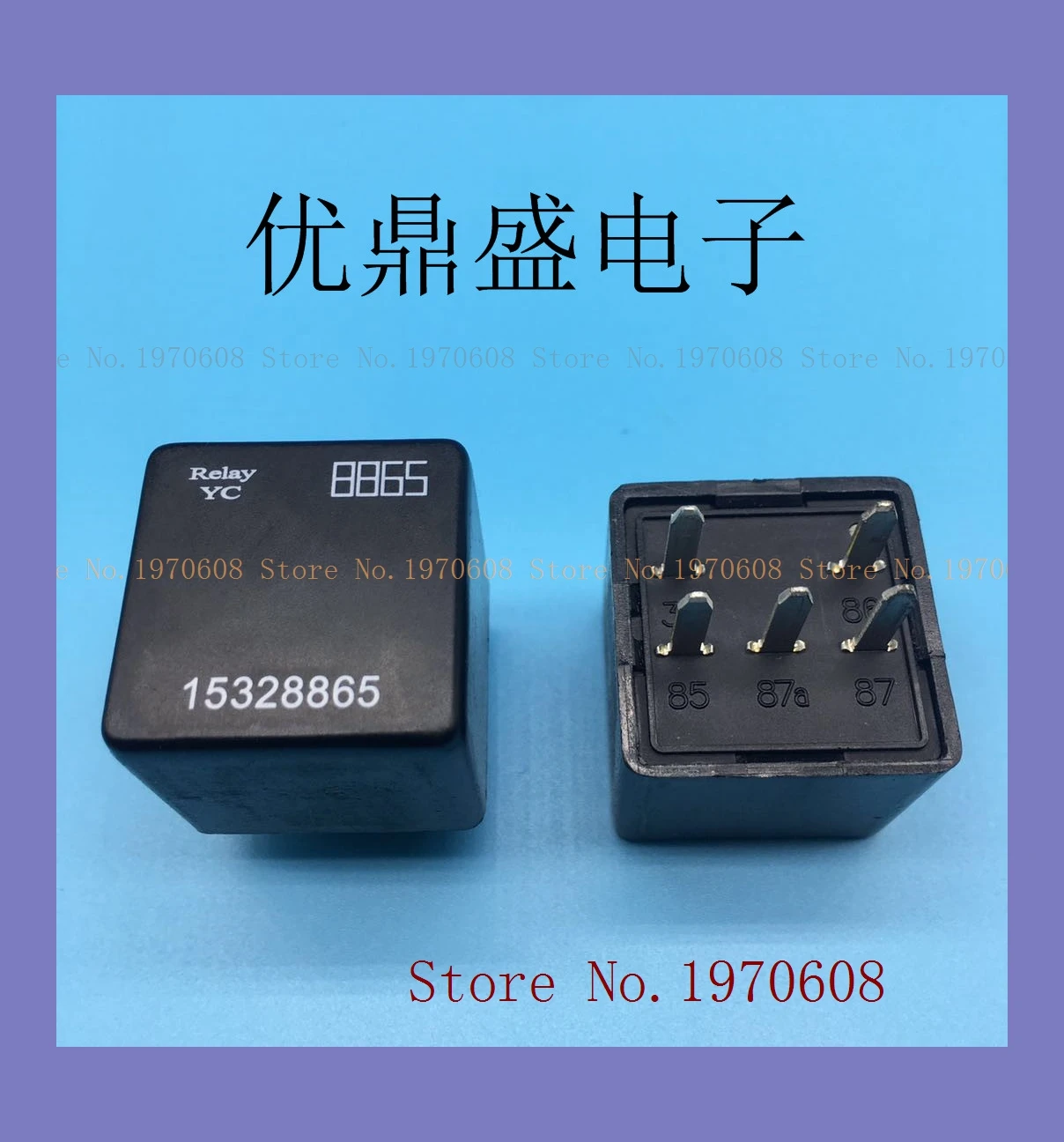 

15328865 8865 5 12V 3602