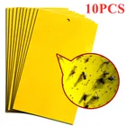 Двусторонняя клейкая доска для мух, 10 шт., клейкая доска