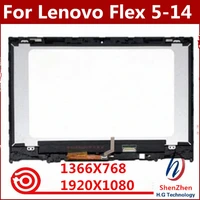 test well 14 ips led lcd touch screen digitizerbezel assembly nt140whm n44 b140han04 2 for lenovo flex 5 14 5 1470 80xa 81c9