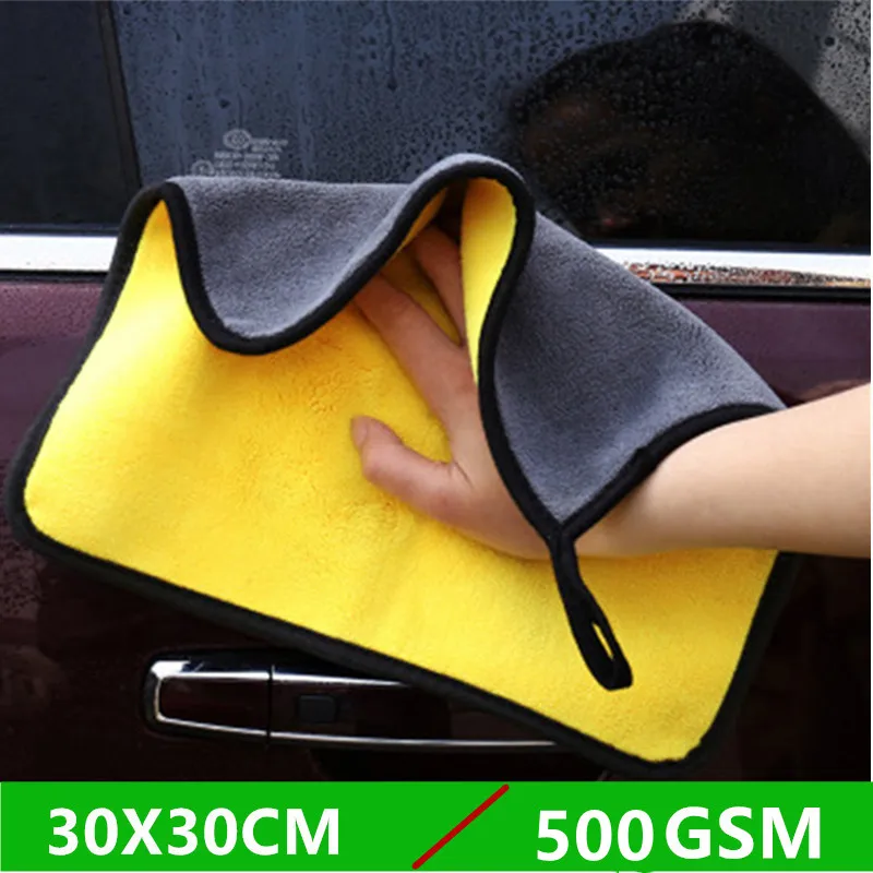 

500 GSM Thick 30/40/60CM Car Wash Microfiber Towel Coral Fleece Car Cleaning Drying Cloth Car Care Cloth Detailing Wash Towel