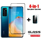 Адаптер 4-в-1 для стекло Huawei P40 Защитная пленка для экрана из закаленного стекла для Huawei P 40 P40 Lite 5G Защитная пленка для экрана HD защитная пленка для Huawei P40