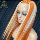 Имбирный оранжевый 613 цвет ed парик прямой HD прозрачный кружево хайлайтер цвет T часть кружева парик для черных женщин Remy Na Beauty 180%