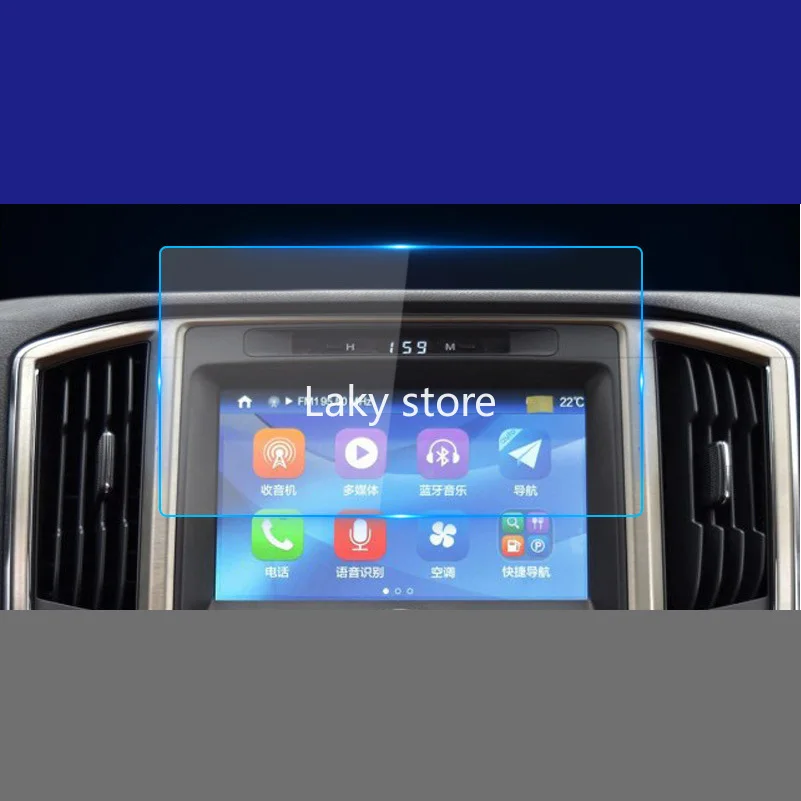 

Оригинальная стальная пленка для GPS-навигации для Changan CS95 2019, центральное управление, ЖК-экран, стекло, закаленная защитная пленка HD