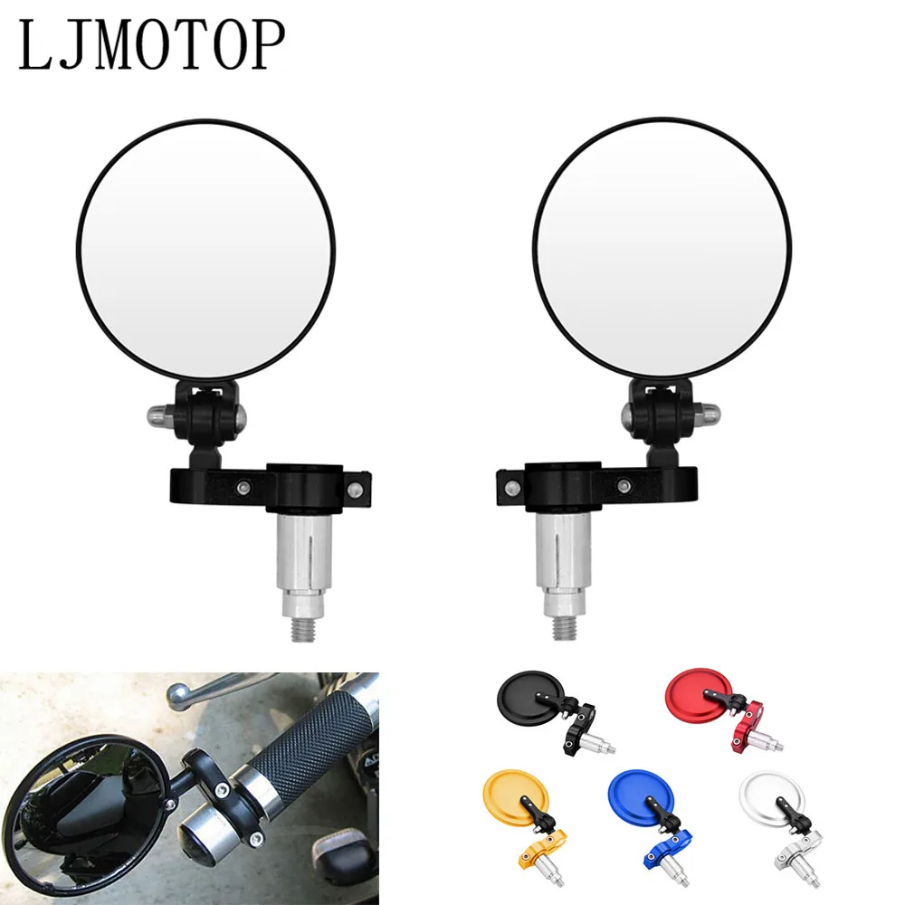 Мотоцикл Универсальный CNC алюминиевые зеркала 3 &quotРучка Бар Конец 7/8&quot для Kawasaki