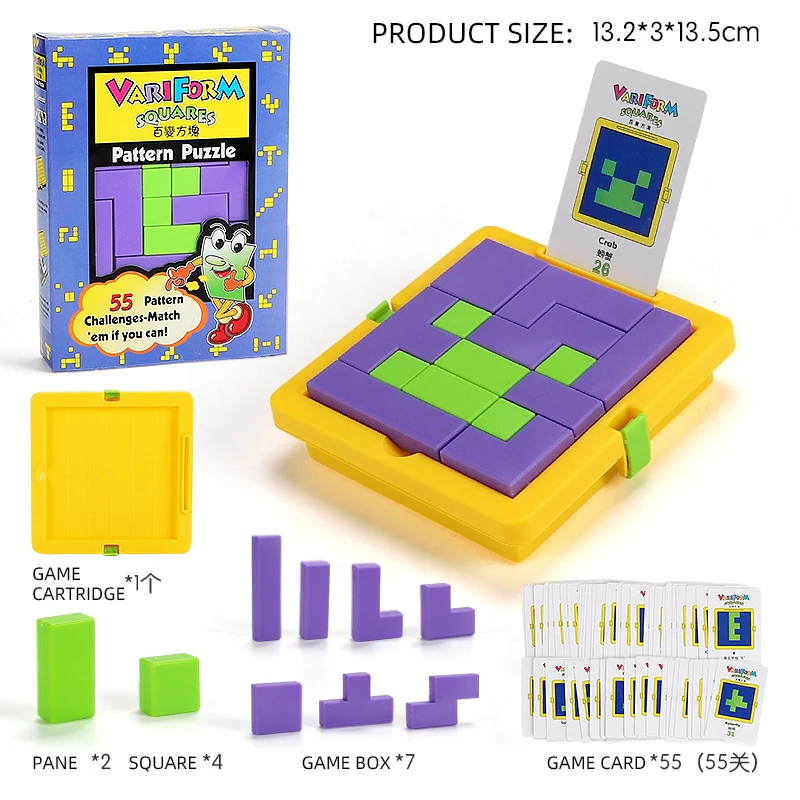 

Tetris puzzle building blocks children's early education DIY creative puzzle kindergarten intelligence games educational toys
