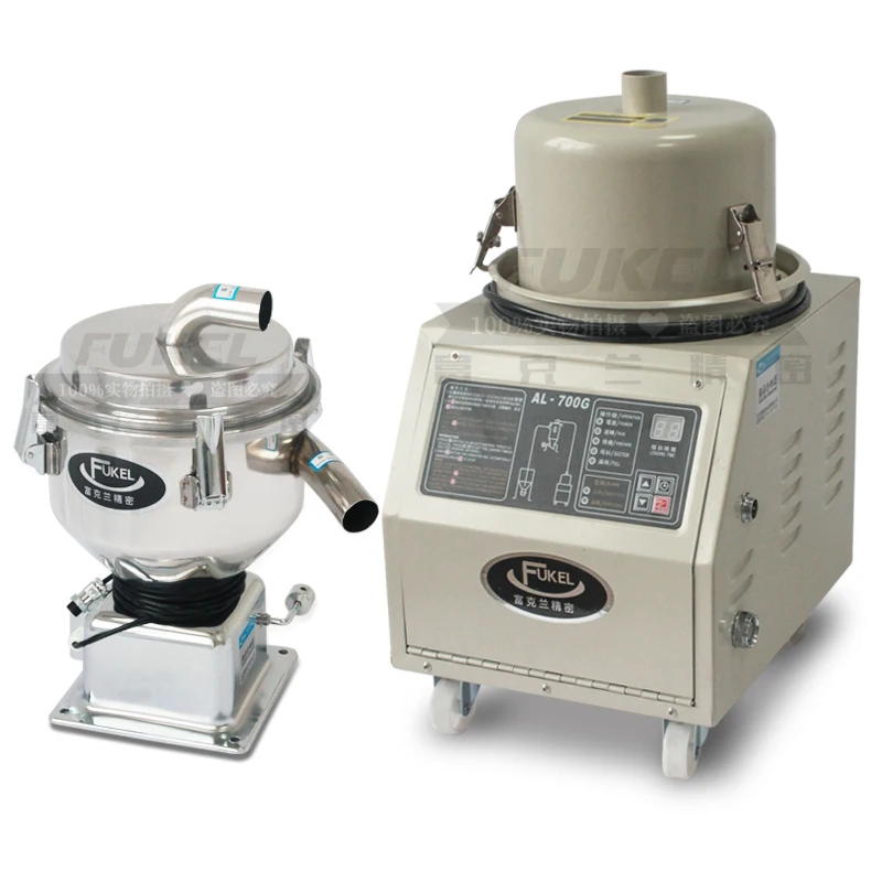 700 г автоматическая машина для подачи материала вакуумная кормушка