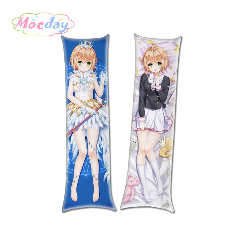 Сливовый Новейший дизайн Cardcaptor Sakura милые наволочки для девочек - Цвет: Сливовый