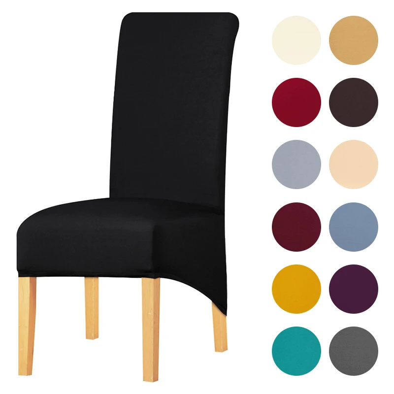 Однотонный чехол на стул размера XL эластичный из спандекса длинное заднее