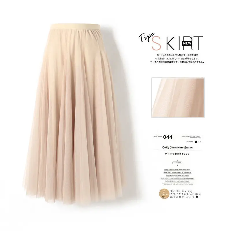 

Женская трапециевидная юбка с завышенной талией, однотонная плиссированная винтажная юбка средней длины с широким подолом, 12 цветов, 2021