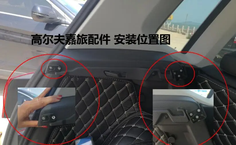 Задний багажник автомобиля защитный лист для багажника Крышка для Volkswagen VW Sportsvan Высокое качество черный бежевый