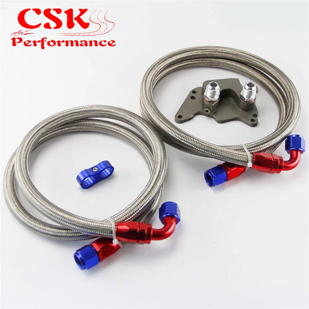 AN10 фильтр Сэндвич адаптер + нейлоновая оплетка или SS маслопровод Подходит для BMW