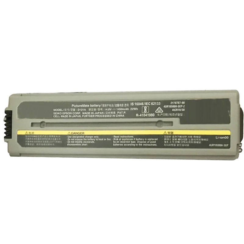 Аккумулятор C12C831082 D121A для принтера Epson Photography remate Charm PM 200 сменный литий-ионный