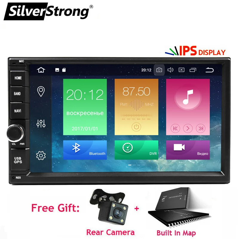 SilverStrong Android9.0 8 ядерный 4G 64G Универсальный 2Din радио Автомобильный gps двойной DIN радио TEF6686 мультимедиа авторадио-XJ7001 - Цвет: XJ7001-ZX5-CAM