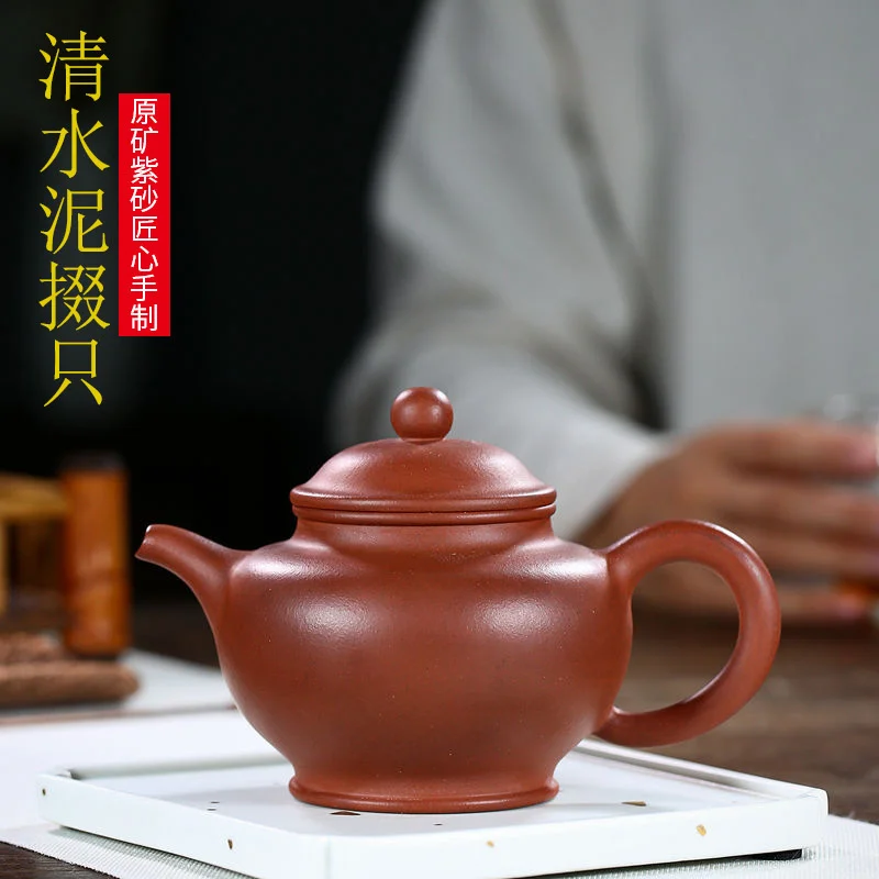 

Online shop purple clay pot Yixing pure handmade clean water mud only teapot tea set daily general merchandise