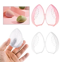 mildew proof puff drying holder easy to carry sponge display storage cosmetic puff holder egg shape box makeup accessories