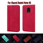 Чехол для Xiaomi Redmi Note 9S, кожаный чехол-книжка для Redmi Note 9 S, защитный чехол для телефона