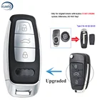3 кнопки для Audi A3 Q3 R3Q2 RS3 Модернизированный БЕСКЛЮЧЕВОЙ пульт дистанционного управления для автомобильного ключа чехол для запуска системы двигателя