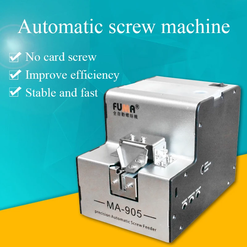 110V 220VMA-905  Type Fully Automatic Screw Arrangement Machine/Automatic Screw Feeder/Small Automatic Screw Arrangement Machine