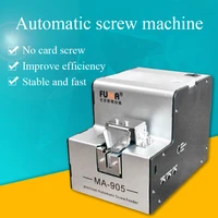 ma 905 1 0 6 0mmac100 240v110v 220v automatic screw feederscrew conveyorautomatic screw feeder