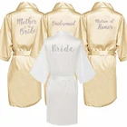 Атласный халат цвета шампанского для невесты, женская свадебная Пижама для подружки невесты, подарок для матери, сестры невесты