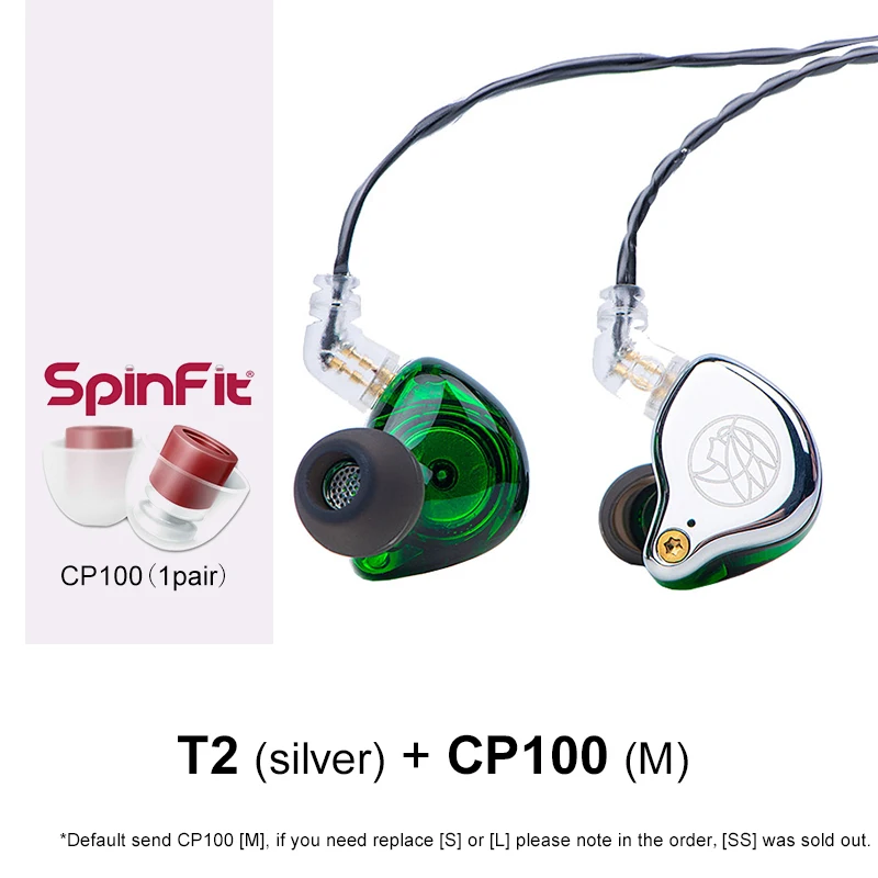 TFZ T2 Galaxy Graphene Динамический драйвер HiFi наушники-вкладыши с 2Pin/0,78 мм съемный кабель 16 Ом 110 дБ 1,2 м IEM - Цвет: 003Silver with CP100