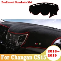 car dashboard avoid light pad instrument platform desk cover mat carpets trim for changan cs15 2016 2017 2018 2019 accessories