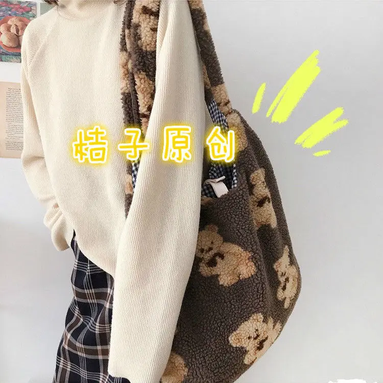 New Kawaii Bear  Japanese Fashion Shoulder Bags for Women 2020 Japan Style ShoulderBags Cartoon Printing