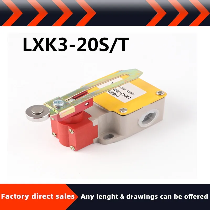 Прямая продажа с фабрики эргономичный переключатель/автоматический сброс