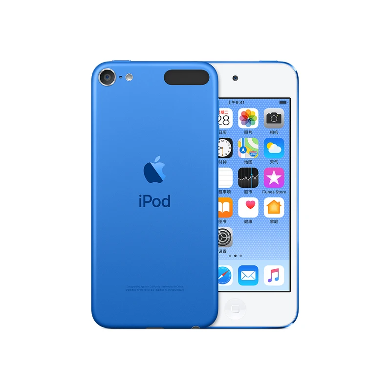 Разрешение Apple Ipod Touch 7 MP3/4 4,0 дюйма Сенсорный экран A10 Встроенные динамики 32/128 Гб музыкальный плеер видео играть с FM Электронная книга - Цвет: Синий