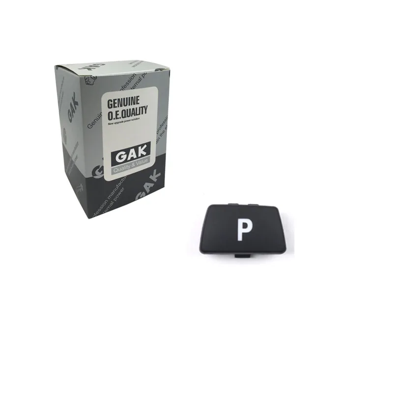 

Запасной стержень серии GAK E, ключ P 6131 9168 849