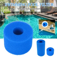 reusable washable sponge cushion swimming pool filter foam cartridge foam basin for intex s1 type spa pool accessories